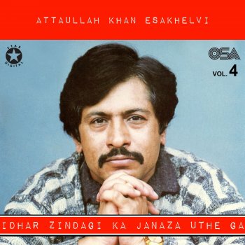 Attaullah khan Esakhelvi Youn Mere Junoon Ki Duniya Mein
