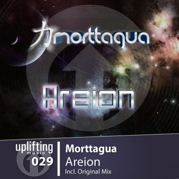 Morttagua Areion