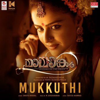 Shreya Ghoshal feat. M. Jayachandran Mukkuthi (From "Mamangam")