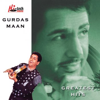 Gurdas Maan Oh Veela Yaad Kar