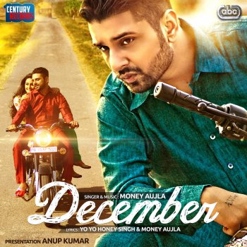Money Aujla December