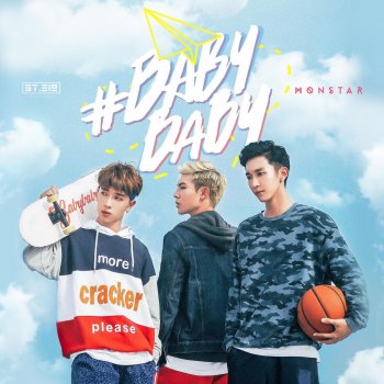 MONSTAR #Babybaby (Instrumental)