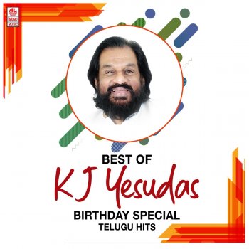 K. J. Yesudas Karma Bhoomilo