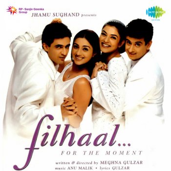 Jaspinder Narula feat. Palash Sen Sola Singaar Karke