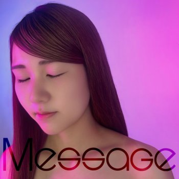 Исполнитель Eden, альбом Message