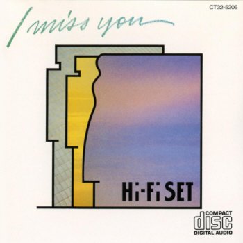Hi-Fi Set Kokoro Hanareru Koro