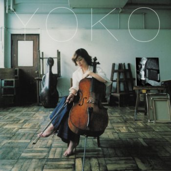 Yoko Hasegawa 剣の舞い(ハチャトゥリアン)