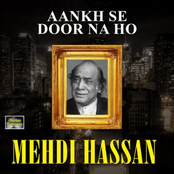 Mehdi Hassan Mousam Bhi Haseen Lekin