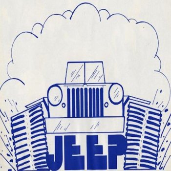 Исполнитель Jeep, альбом Heiress On the Run