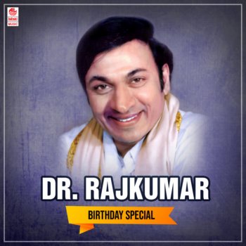 Dr. Rajkumar Gaandhari (From "Mangalya Bandhana")