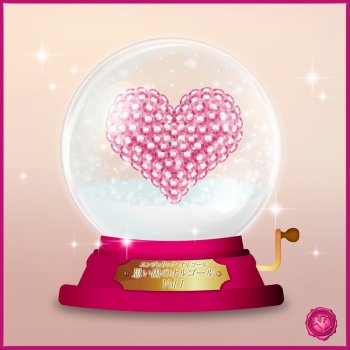 Mutsuhiro Nishiwaki 366日(オルゴール)