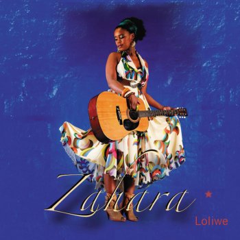 ZAHARA My Guitar