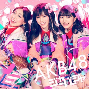 AKB48 ja-ba-ja