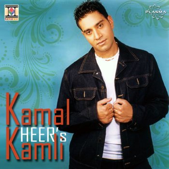 Kamal Heer Balleye