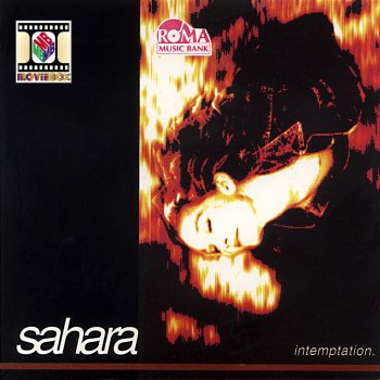 Sahara Lara Laa