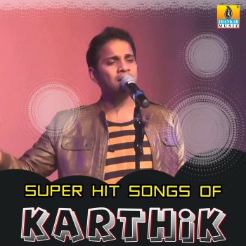 Karthik feat. Harani Sudhakar Kannu Kannu (From "Arrasu")