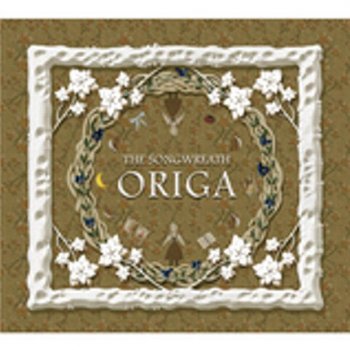 Origa Kowareta Yume (remake 2008)
