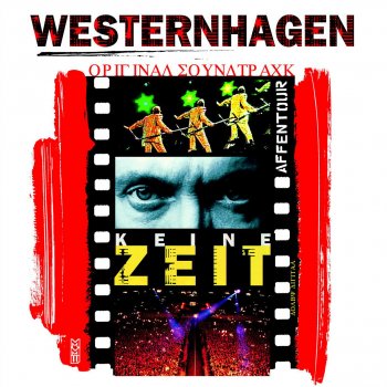 Westernhagen Keine Zeit - Übungsraum (Remastered)