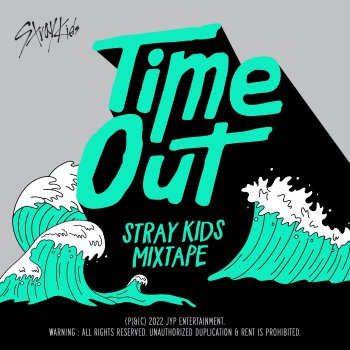 Stray Kids Mixtape : Time Out