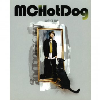 MC HotDog 志玲姊姊來找我