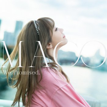 MACO 桜の木の下