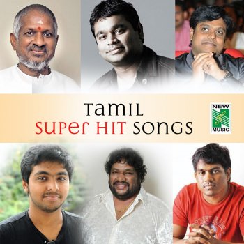 Tippu feat. Salini Singh & Timmy Ennai Konjum (From "Kaakha Kaakha")
