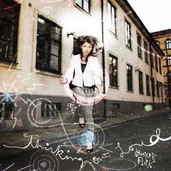 BONNIE PINK A Perfect Sky (Björn Remix)