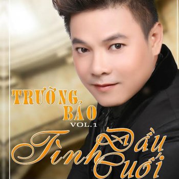 Đan Trường Truong Chi My Nuong