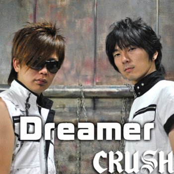 Crush Driver