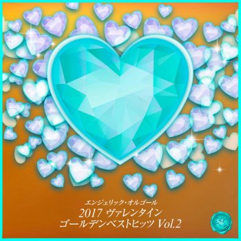 Mutsuhiro Nishiwaki 君にBUMP Originally Performed By ケツメイシ(オルゴール)