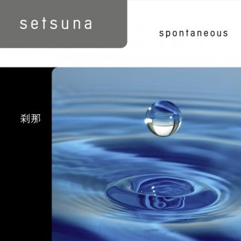 Setsuna Crystal