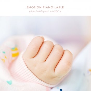 파스텔 리본 행복의 잔