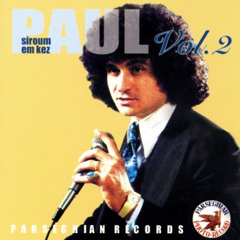 Paul Baghdadlian Odarutiun