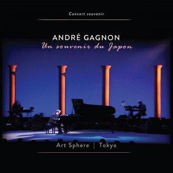 André Gagnon Souvenir lointain
