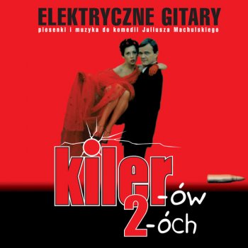 Elektryczne Gitary Ballada O Szakalu