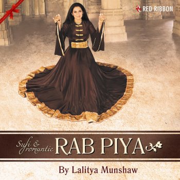 Lalitya Munshaw Mahiya