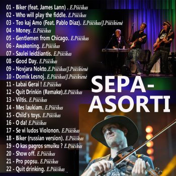 Sepa Gentleman from Chicago