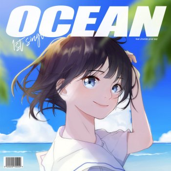 OoOo feat. Chu Seo Jun OCEAN