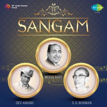 Mohammed Rafi Saathi Na Koi Manzil - From "Bombai Ka Babu"