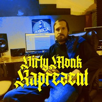 Dirty Monk Фуфло (feat. Петрик-Путяха)