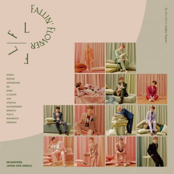 SevenTeen Good To Me (Japanese Version)