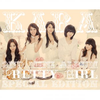 Kara Pretty Girl (Bani ver.)