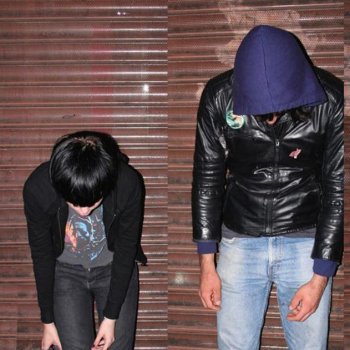 Crystal Castles vs. HEALTH Crimewave