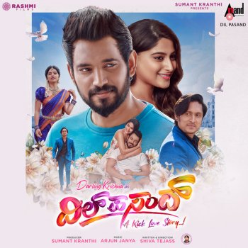 Kaviraj, Arjun Janya & Sonu Nigam Nenapaagade Helu Ninage