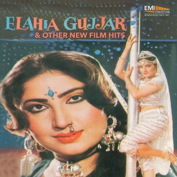 Noor Jehan Choopan Gi Choopan Gi (From "Kabeera")