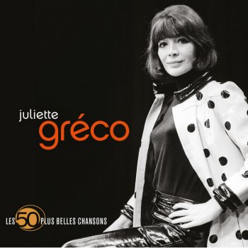 Juliette Gréco ‎ Radio boum boum