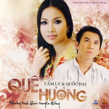 Cẩm Ly Tinh Ca Mua Xuan