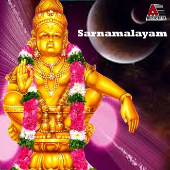 K. S. Chithra Pampa Ganapathy