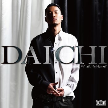 大地 INTRO ~What's My Name~