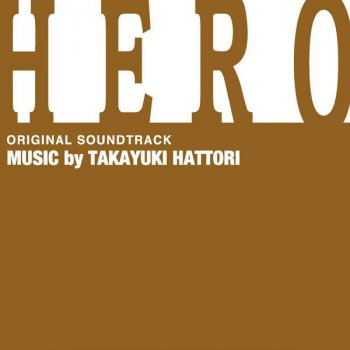 Takayuki Hattori Emergency